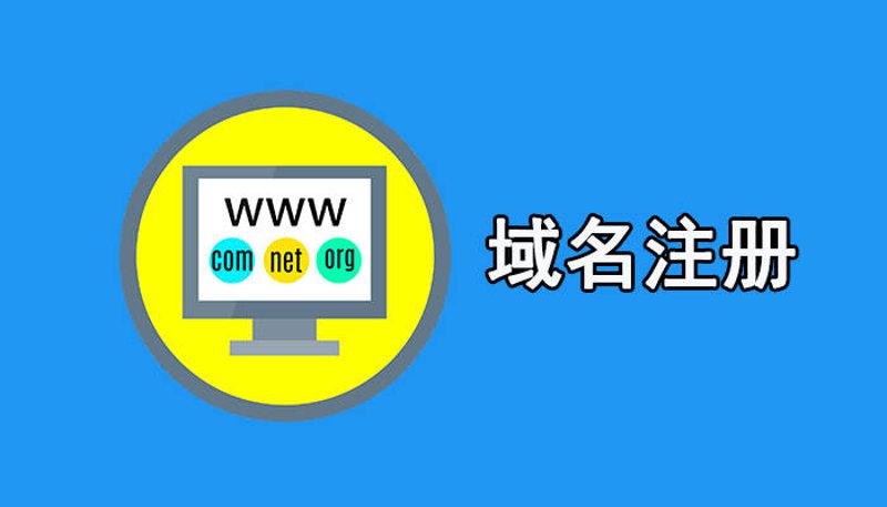 企业官网定制之风潮:构筑品牌信息时代的前沿阵地
